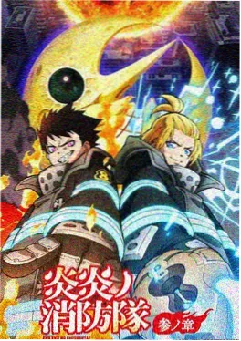 千与千寻 动漫 2001 日本 神作